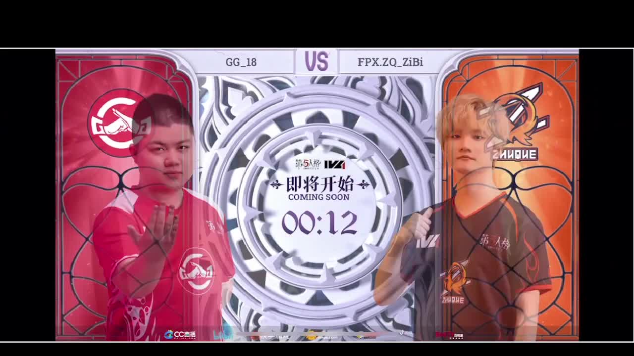 输赢是常态 第3段