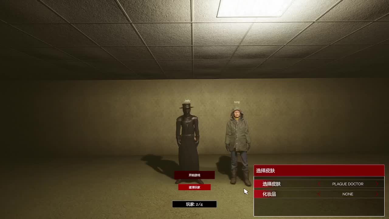 输赢是常态 第5段