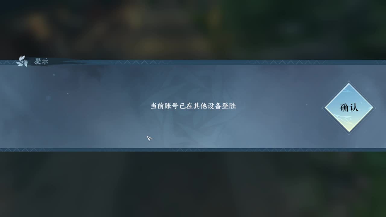 粉丝少 好下手 第1段