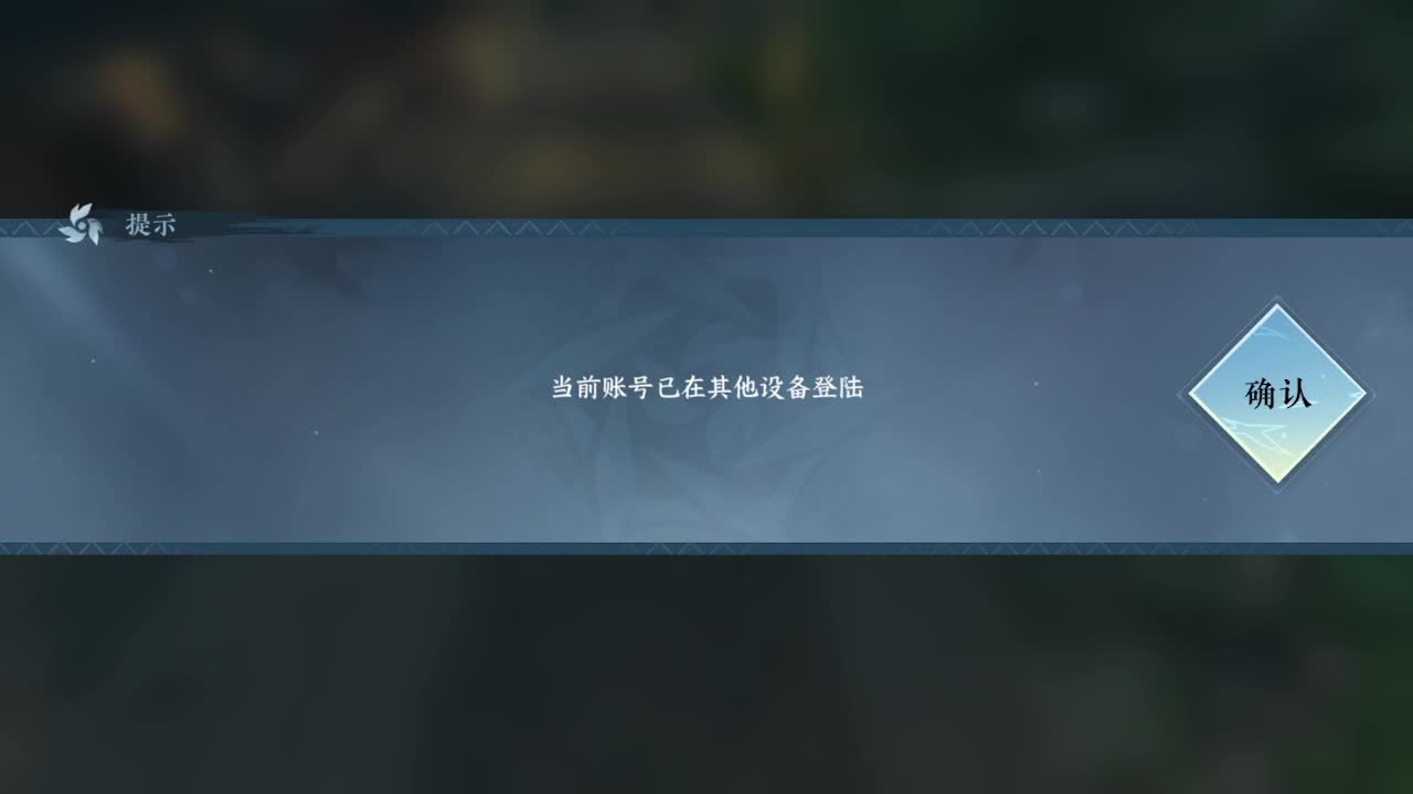 粉丝少 好下手 第2段