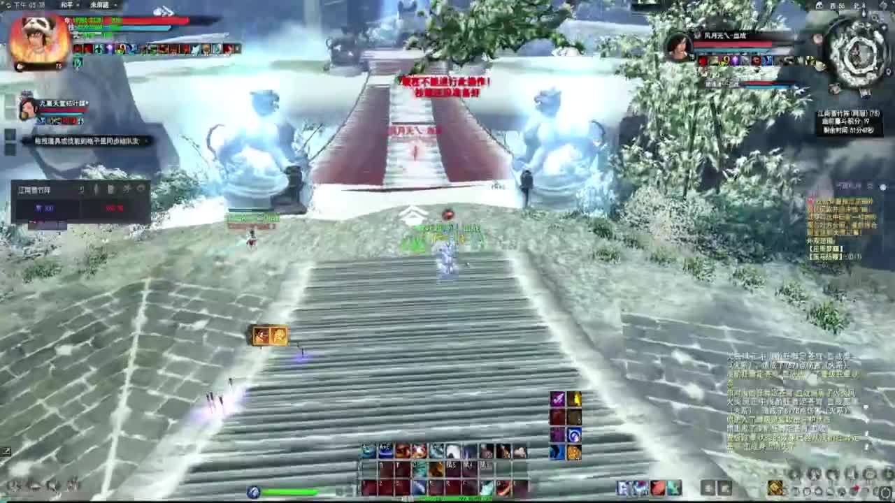 75级了，看看各路神仙 第5段