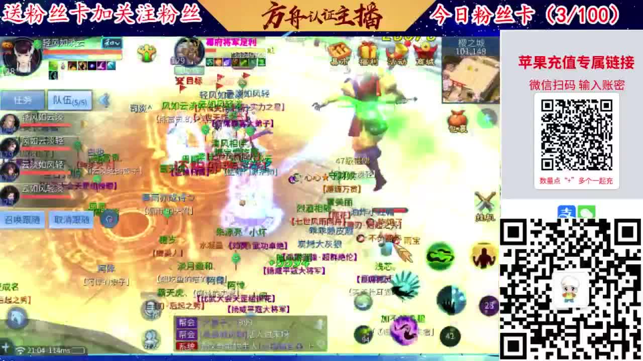 专业强化补缀洗宝宝开性格 第3段
