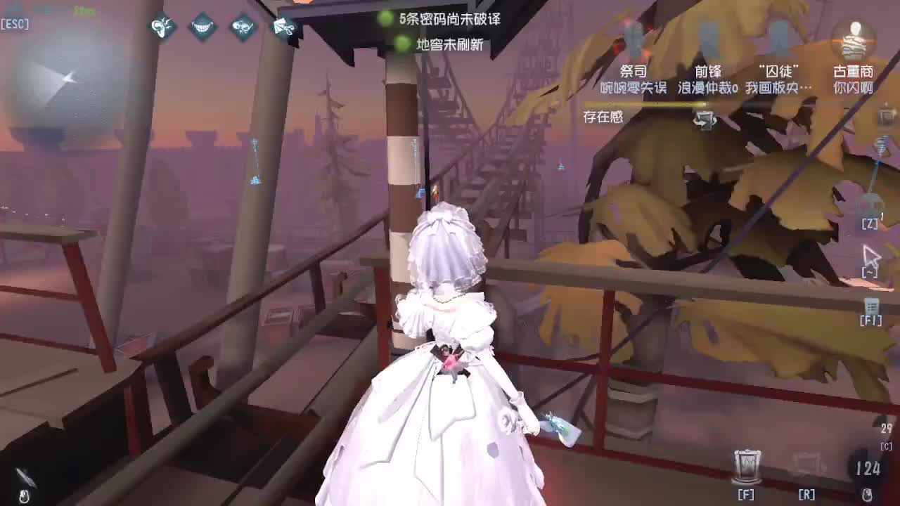 懒兮兮的我 第1段