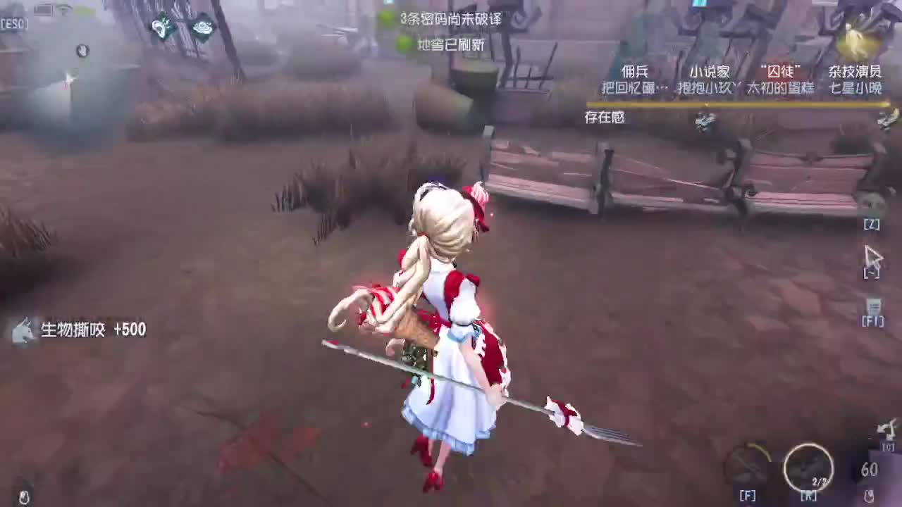 懒兮兮的我 第5段