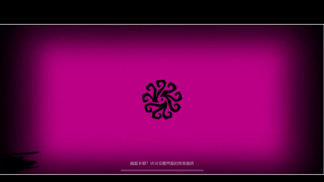 输赢是常态 第5段