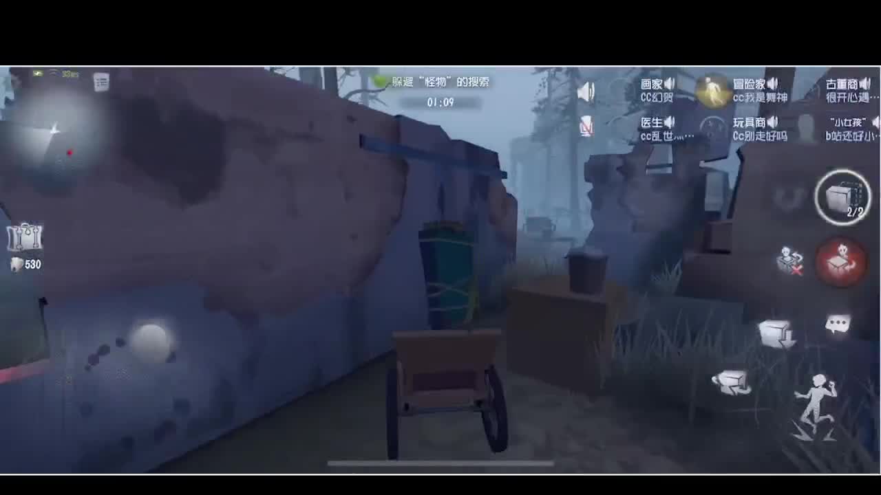 输赢是常态 第7段