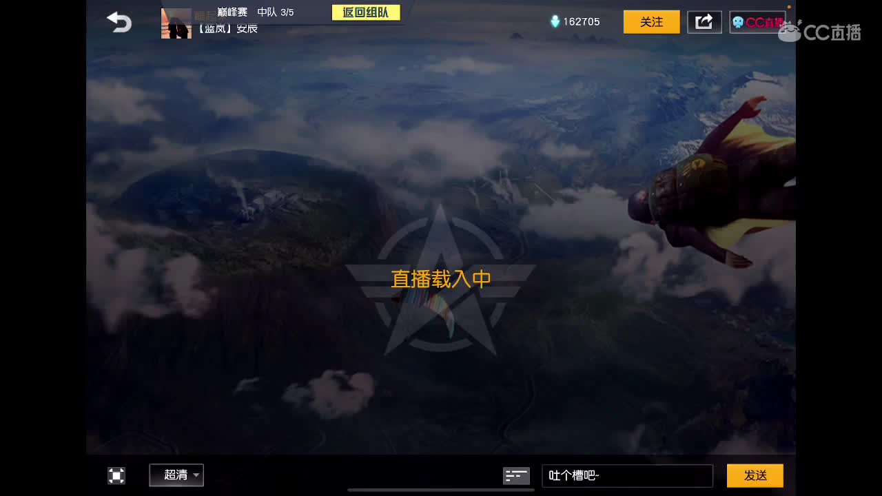 啥也别说了。自己体会吧。快乐游戏 第1段