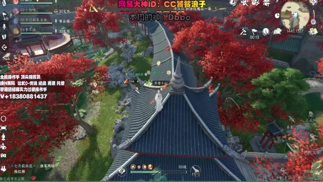顶尖指挥 接舞阳 论武 第4段