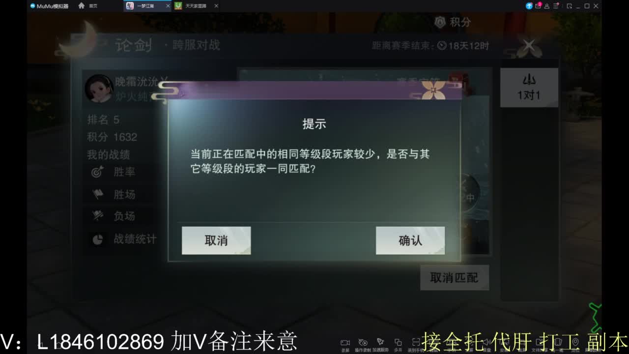 接副本包车各种 第4段