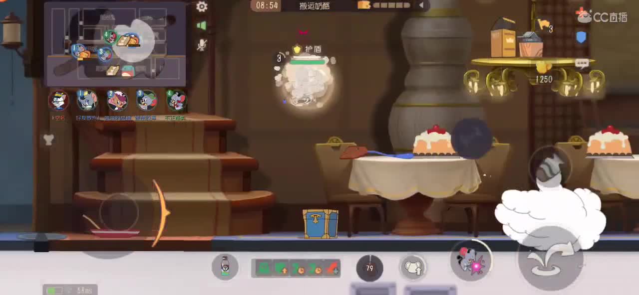 小号单排鼠 一盏黄黄旧旧的灯 第4段