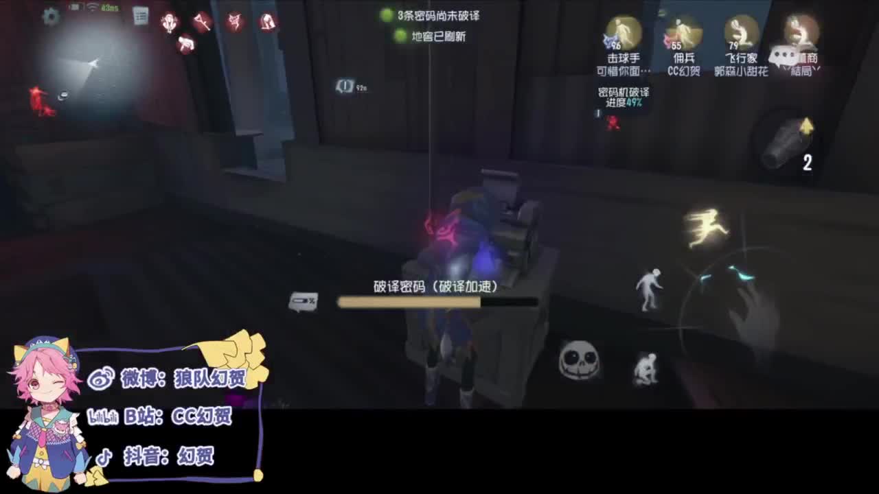 平淡的排位 第3段