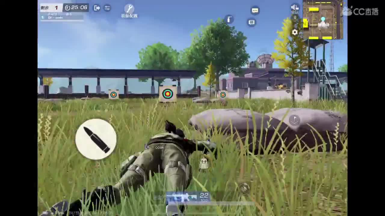 世界太脏 不看也罢，世界太美 不信你听 第2段