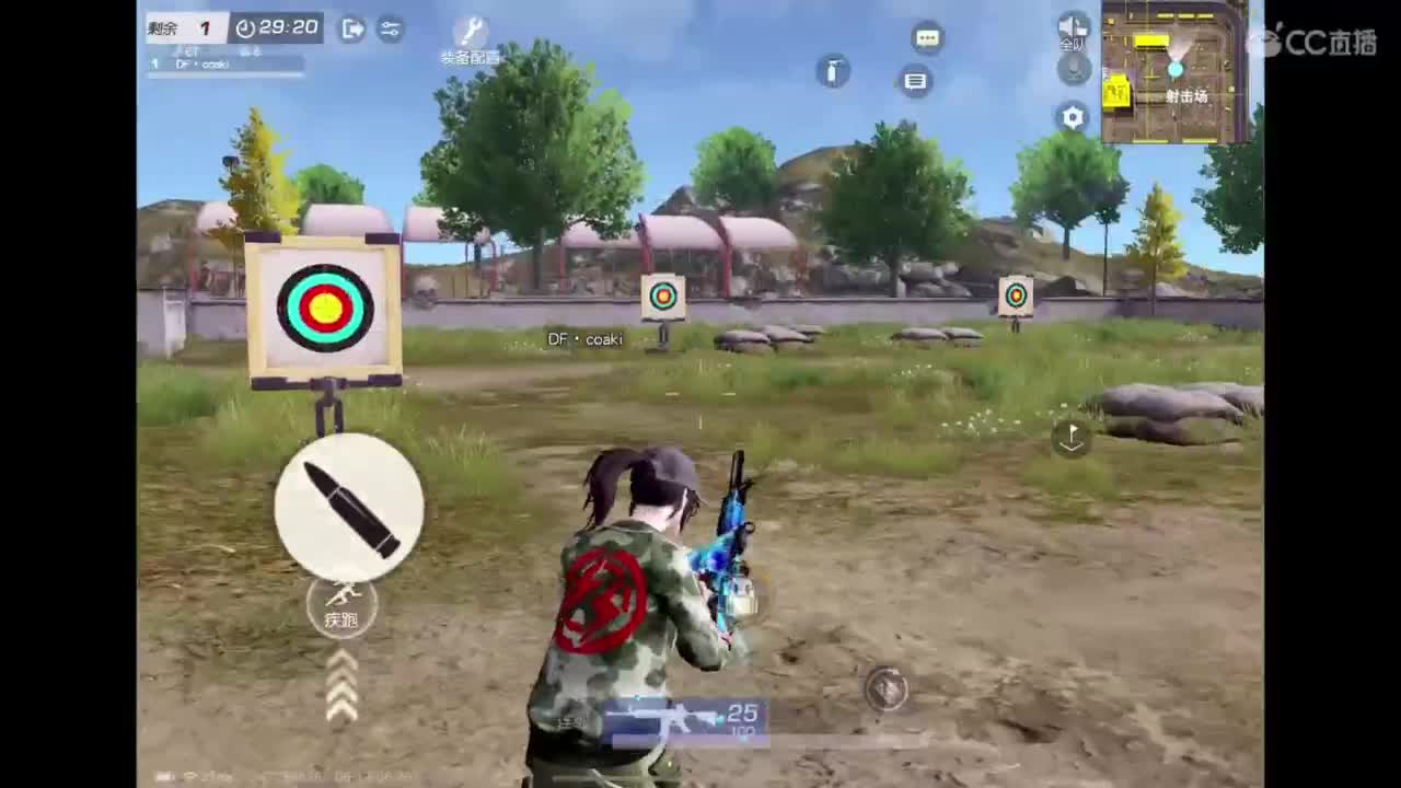 世界太脏 不看也罢，世界太美 不信你听 第4段