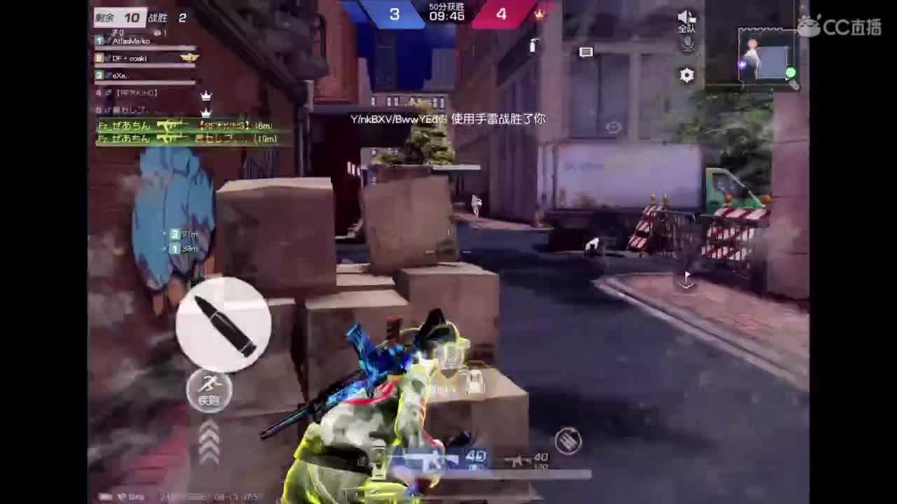 世界太脏 不看也罢，世界太美 不信你听 第7段