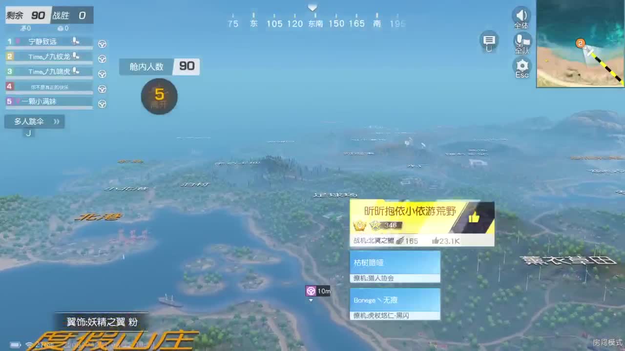 531 第1段