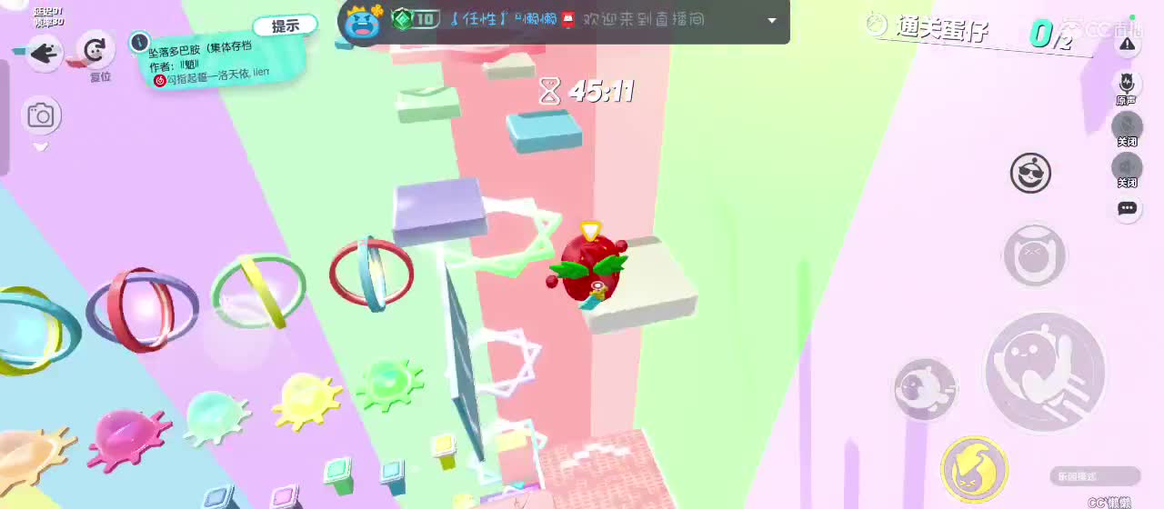 月色不及你半点美 第2段