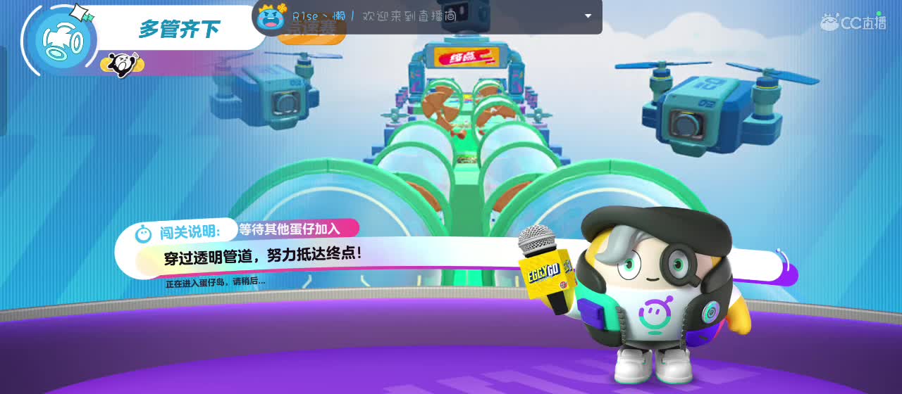 月色不及你半点美 第3段