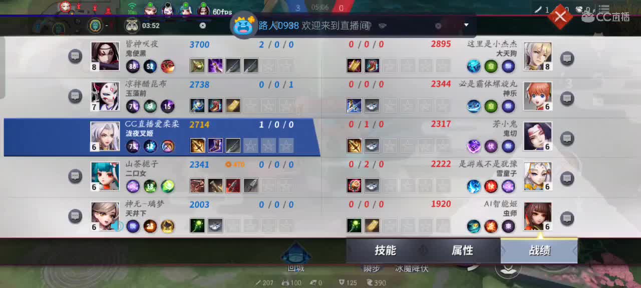 每天净胜3把 第5段