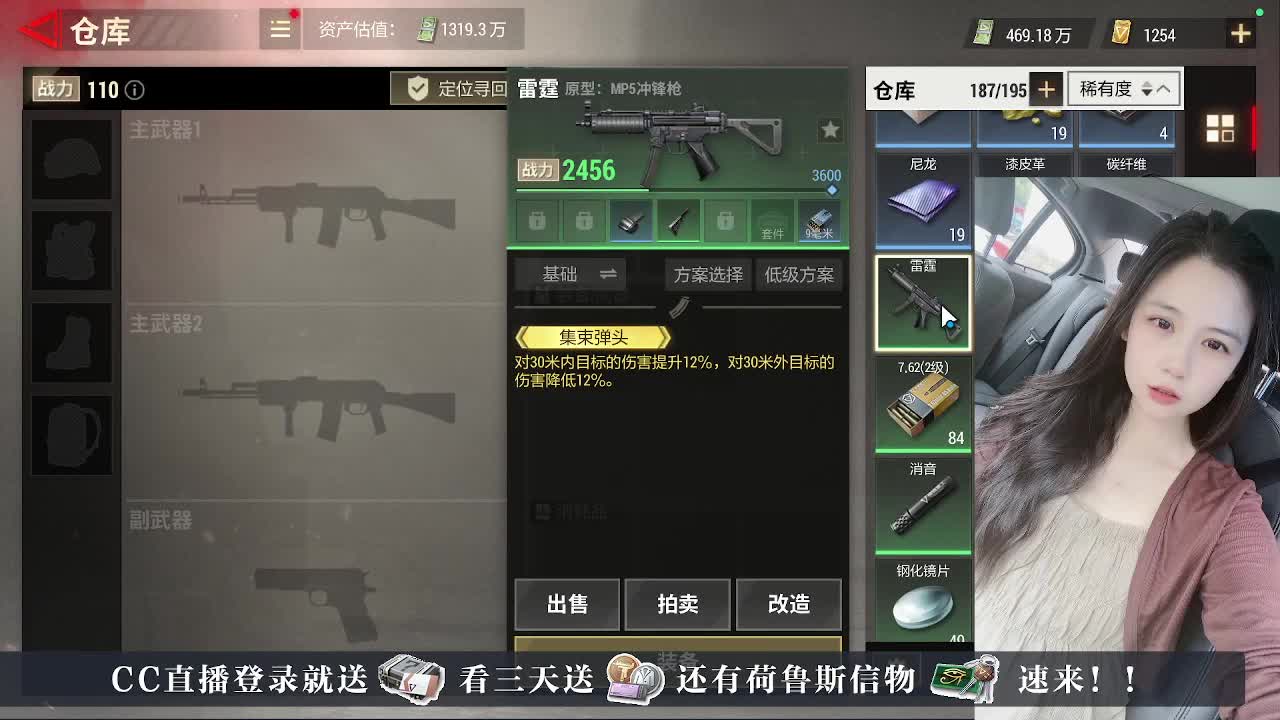 下单送橙卡，CDK 第7段