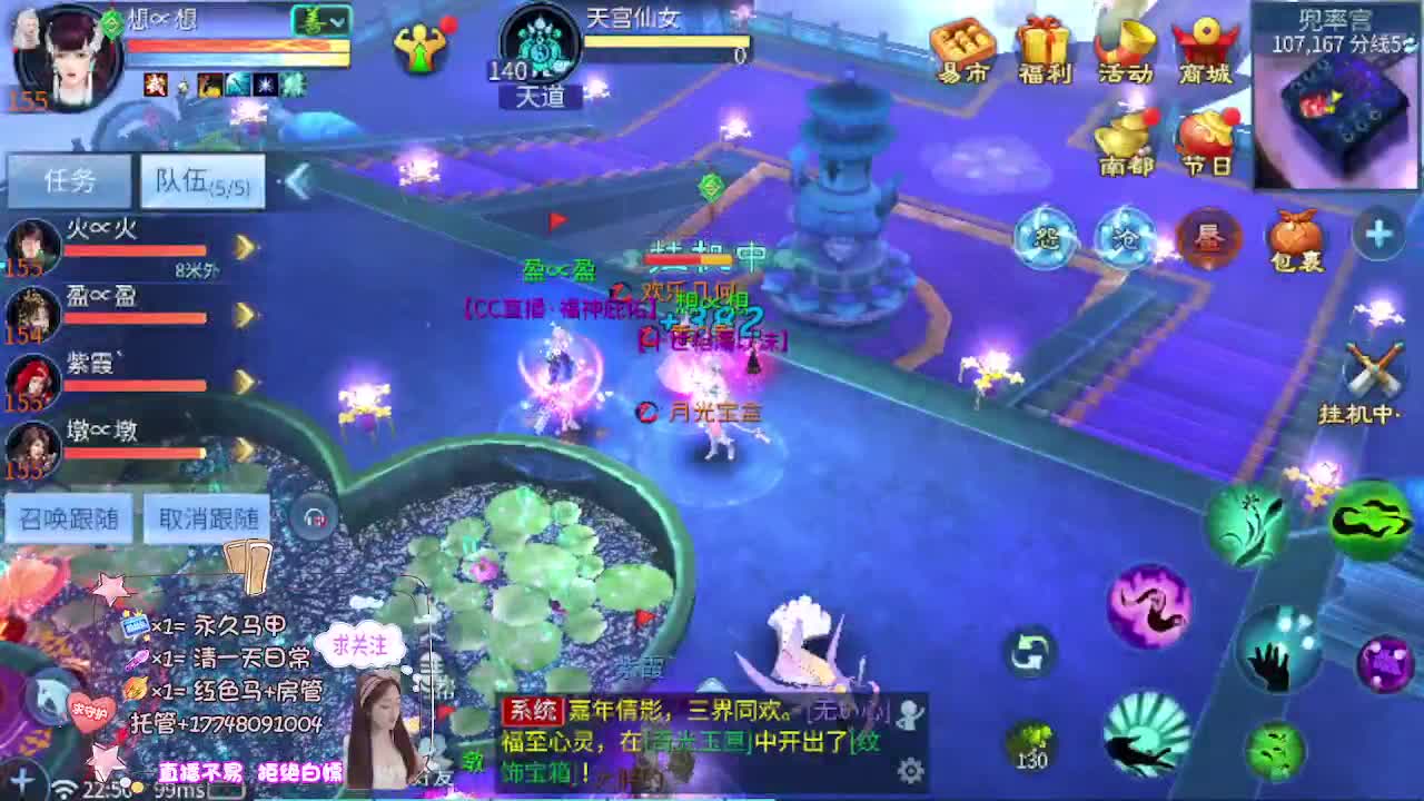 接资源-接托管 第3段