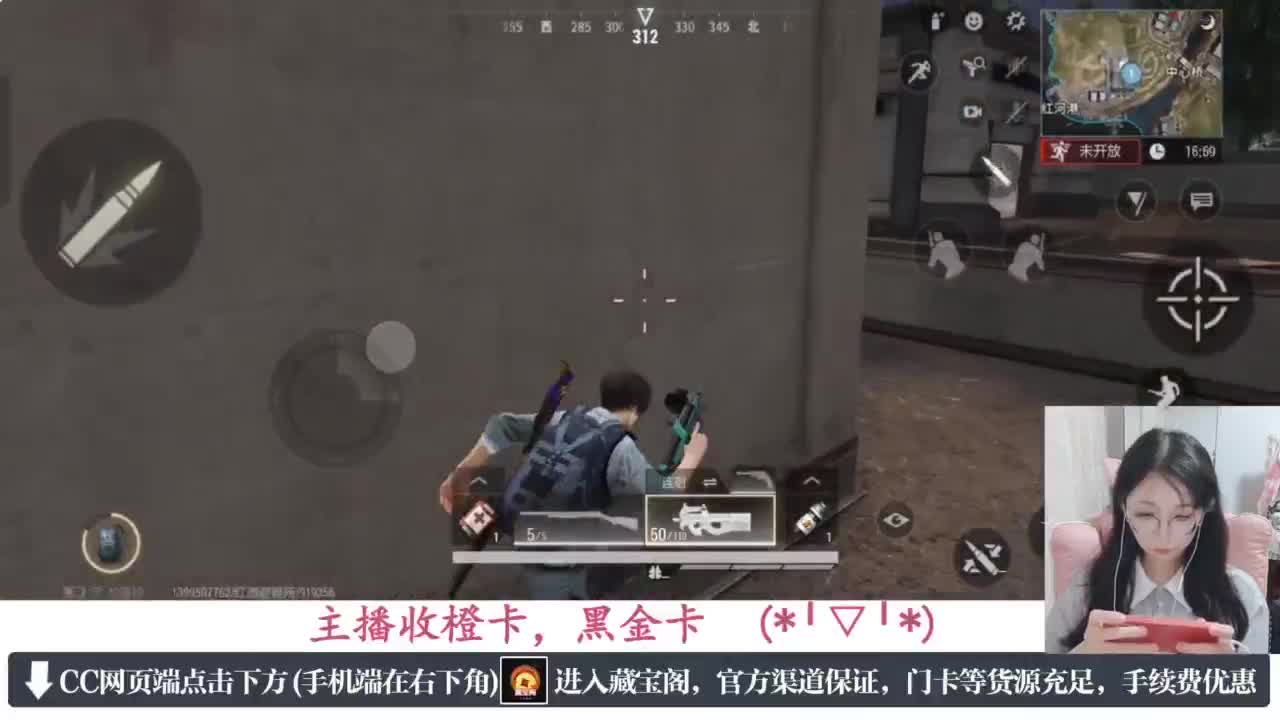 一只独狼 第1段