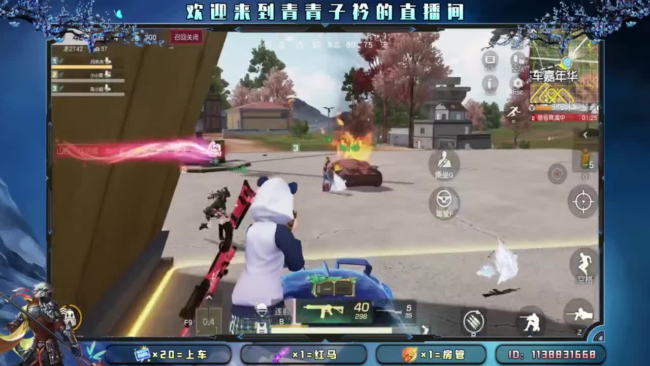 愿有人 懂你的所有。 第3段