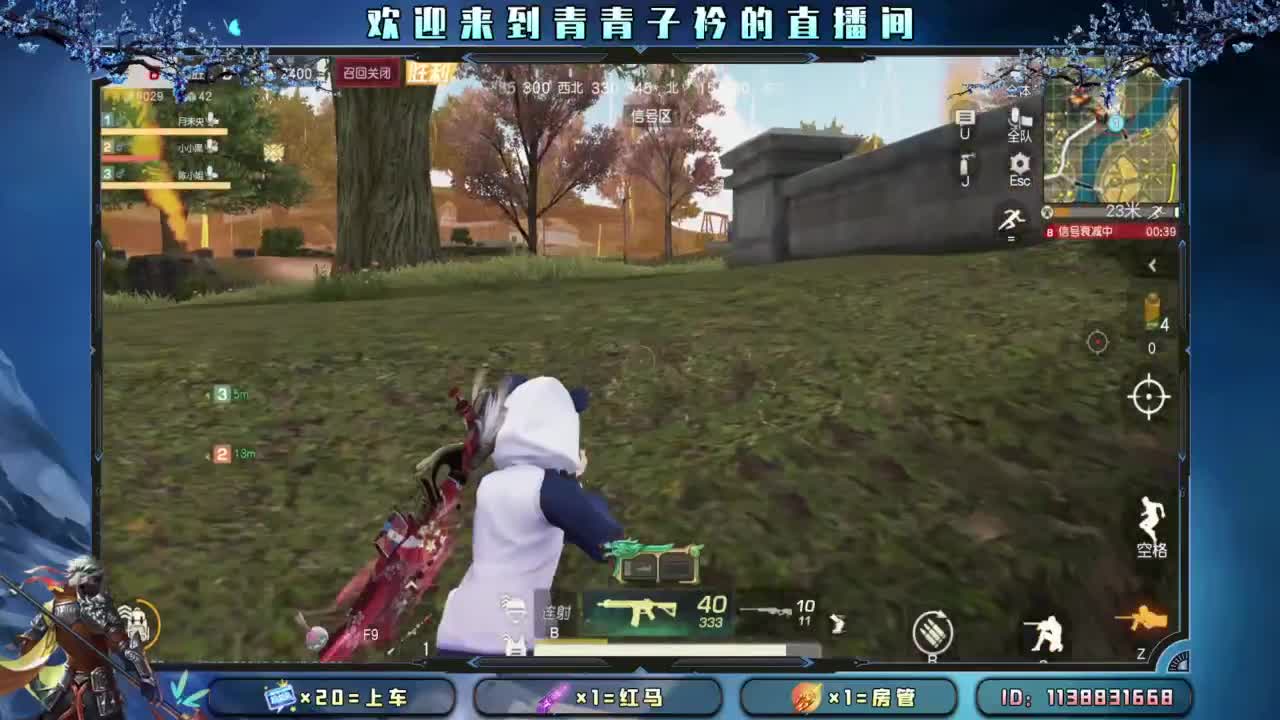 愿有人 懂你的所有。 第4段