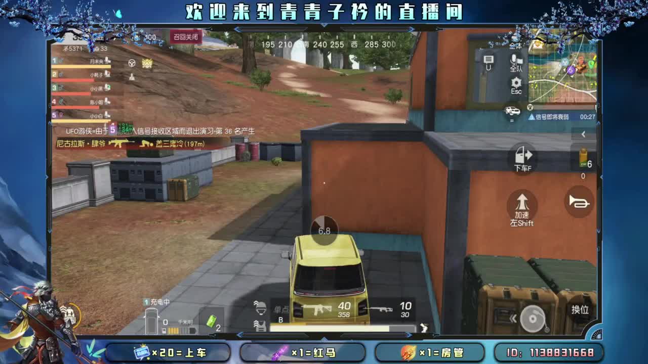 愿有人 懂你的所有。 第5段