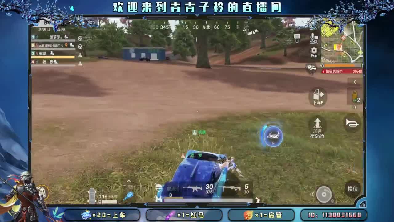 愿有人 懂你的所有。 第7段