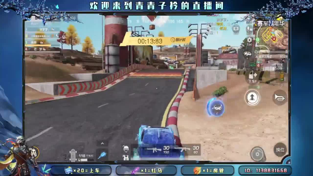 愿有人 懂你的所有。 第8段