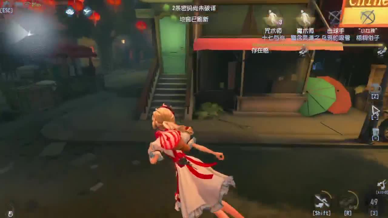 灰化肥会发挥？ 第1段