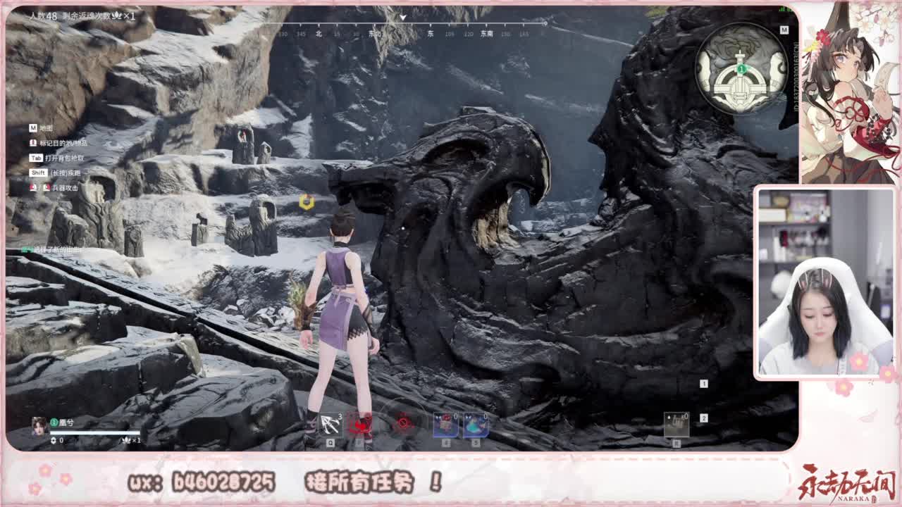 接所有任务！ 第8段