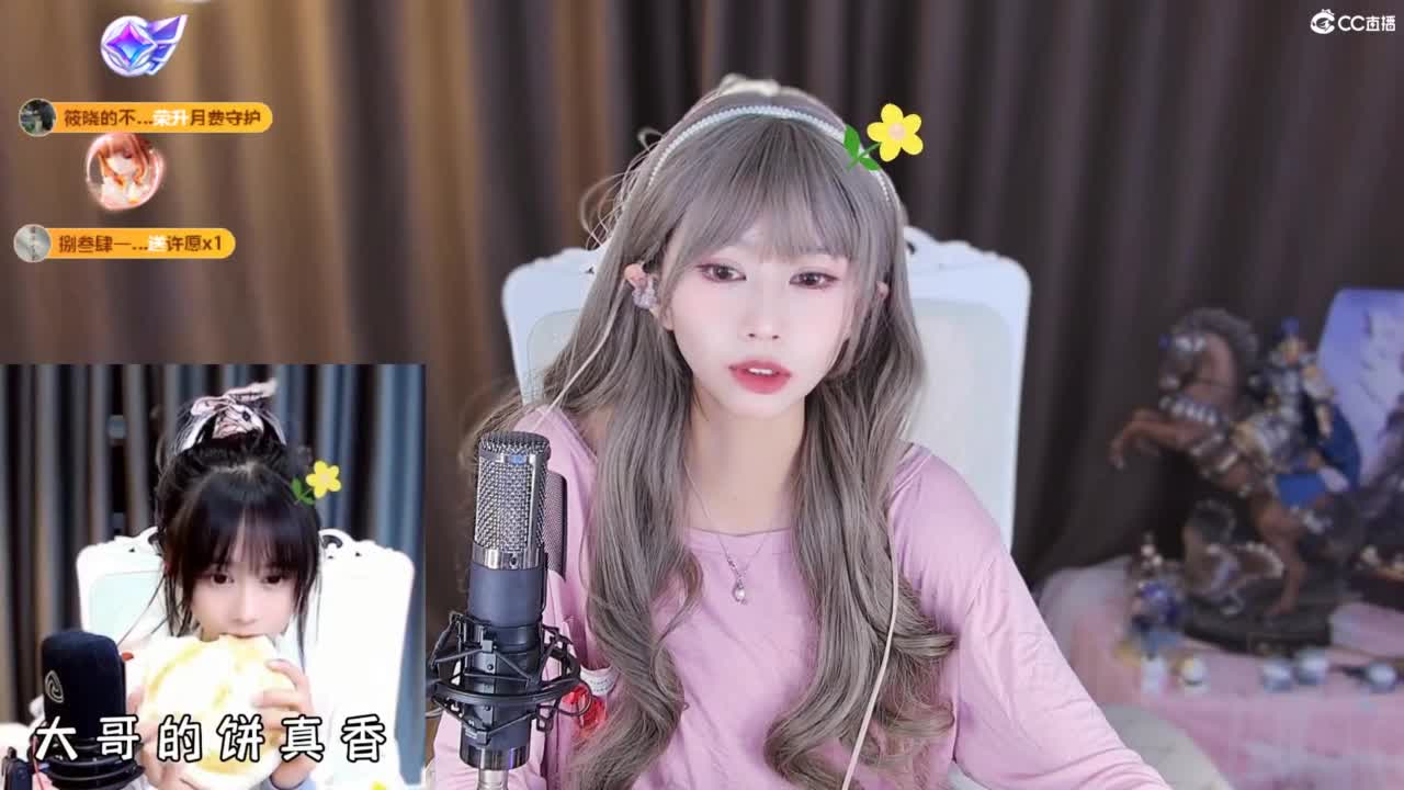 林深时见鹿，梦醒时见你 第5段
