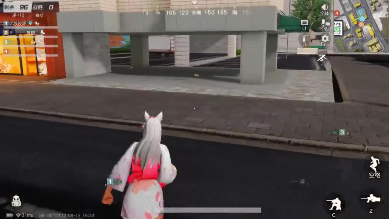 人来人往，留下的都是真的 第1段