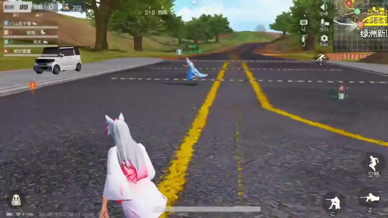 人来人往，留下的都是真的 第6段