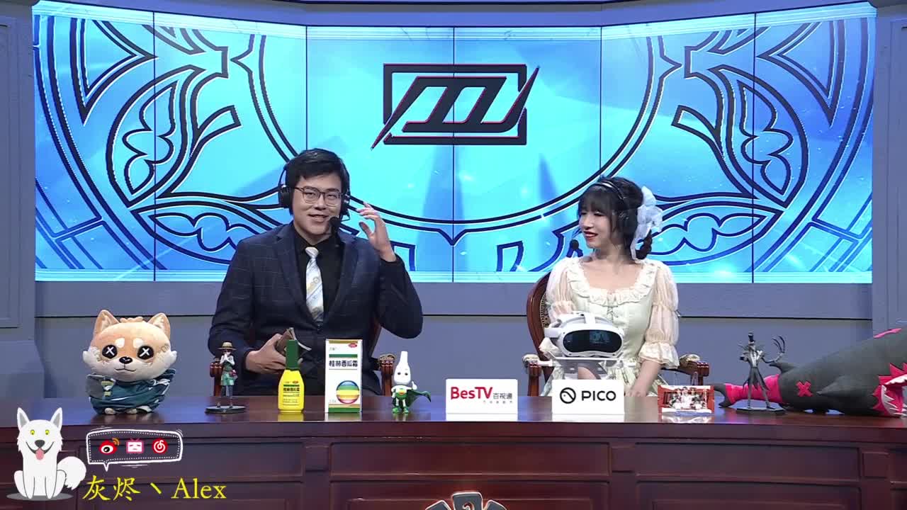 打排位，看比赛 第7段