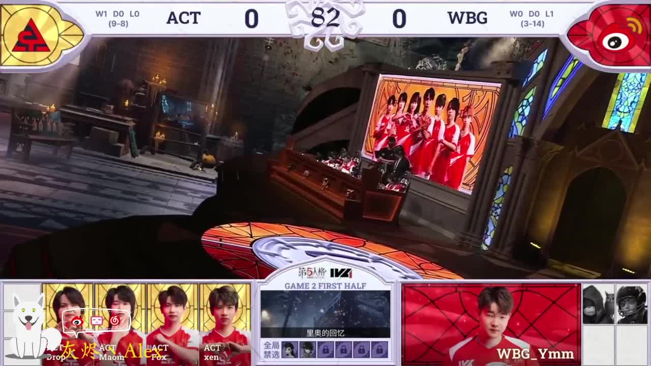 打排位，看比赛 第13段