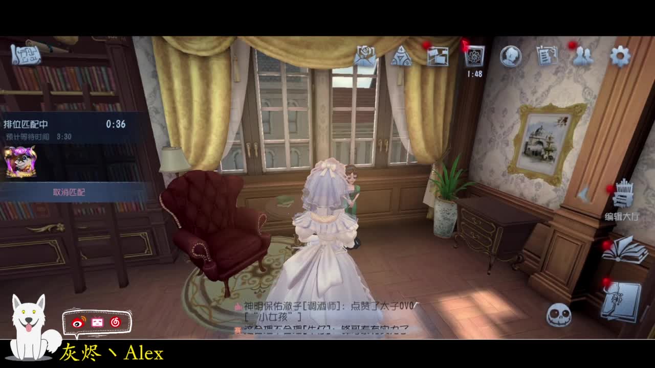 打排位，看比赛 第18段