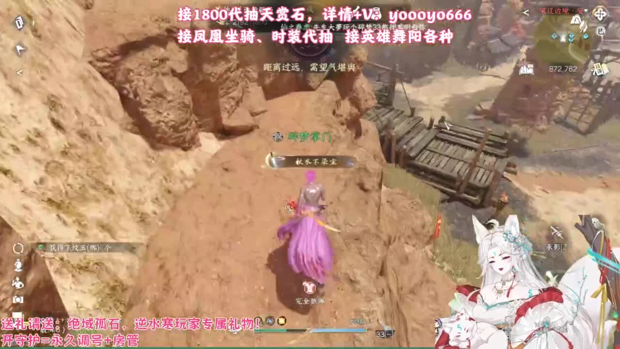 【声优】最动听的旋律，要弹给最心爱的人听 第3段