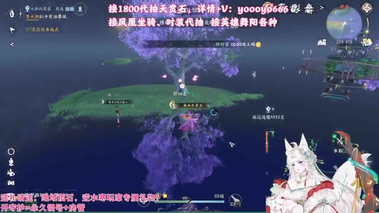 【声优】最动听的旋律，要弹给最心爱的人听 第4段