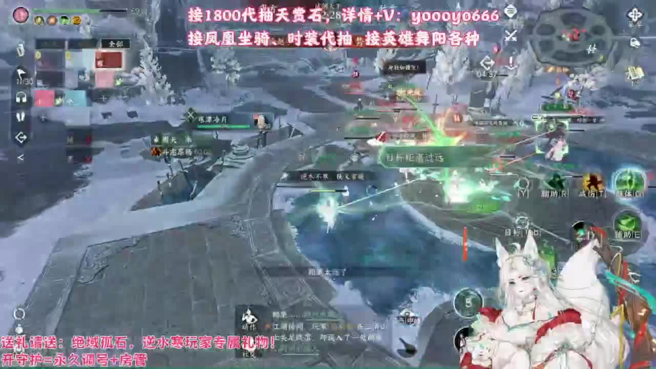 【声优】最动听的旋律，要弹给最心爱的人听 第5段