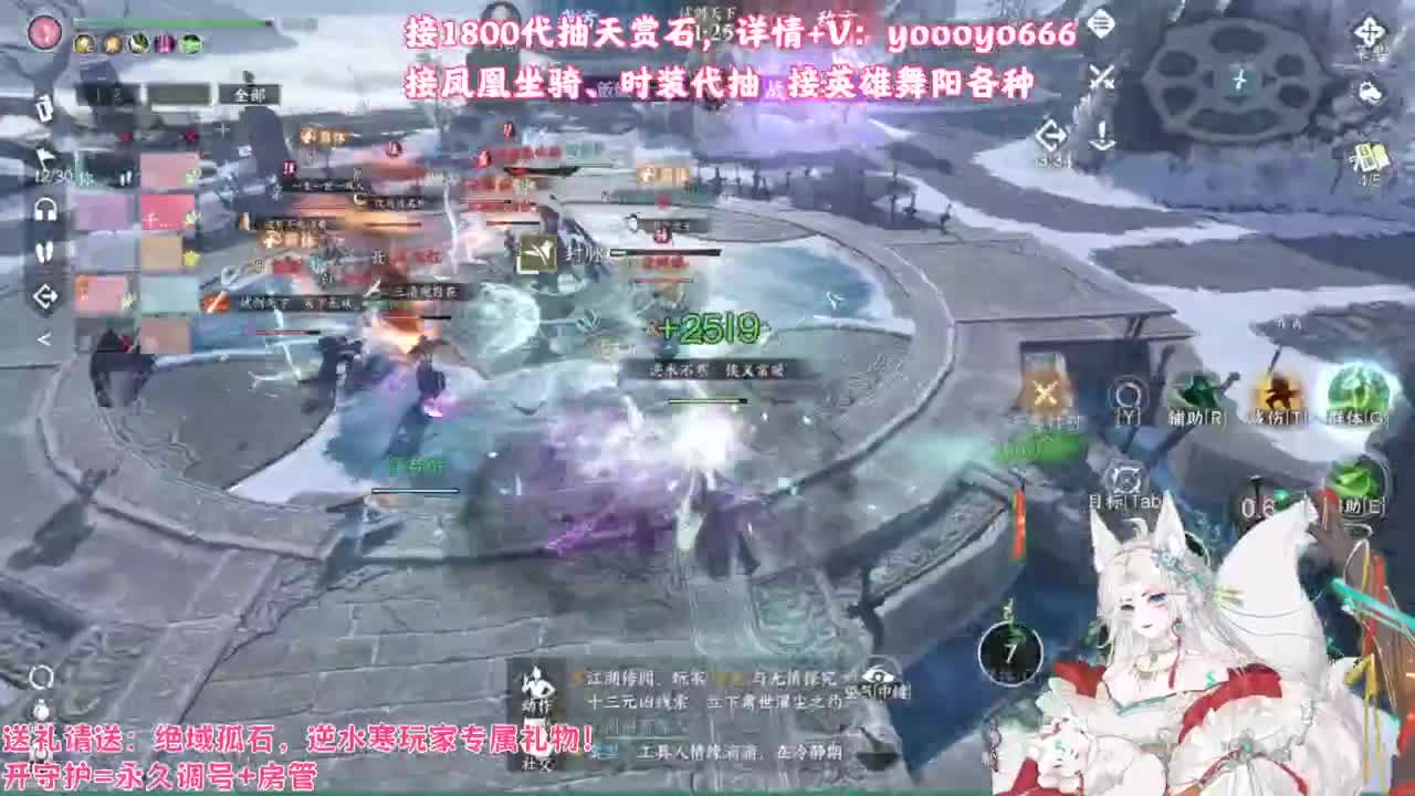 【声优】最动听的旋律，要弹给最心爱的人听 第7段