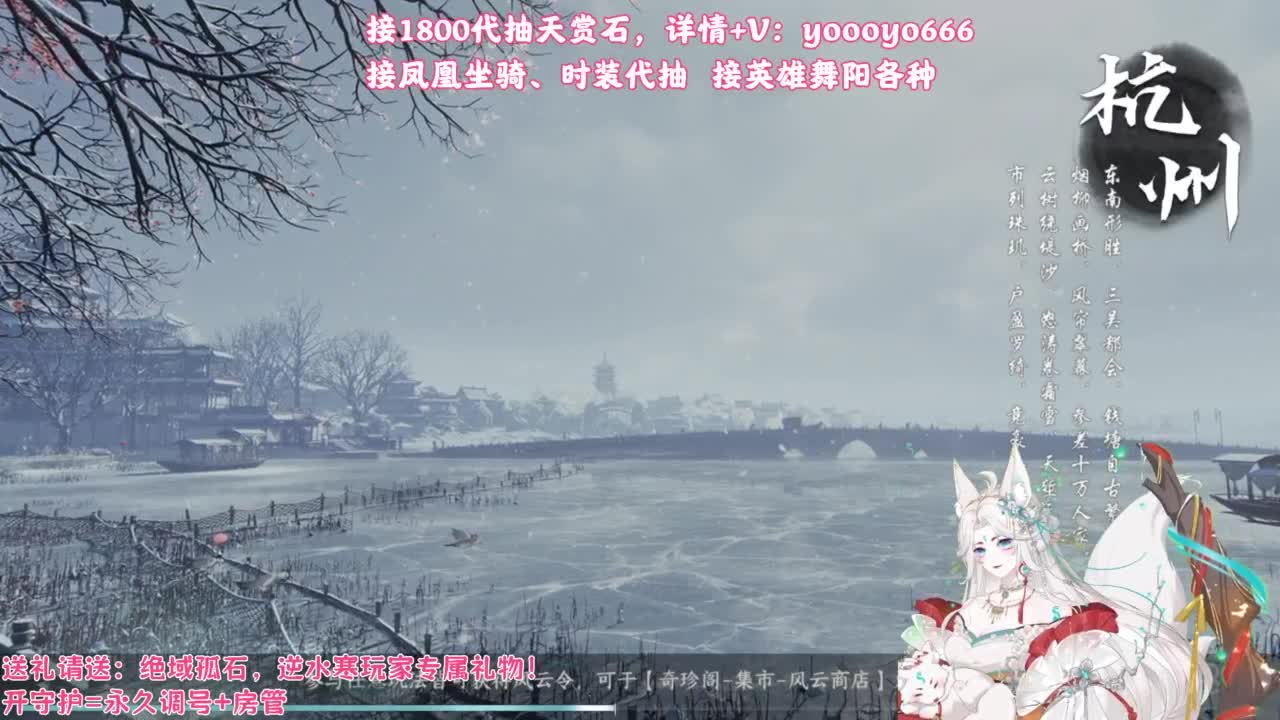 【声优】最动听的旋律，要弹给最心爱的人听 第8段