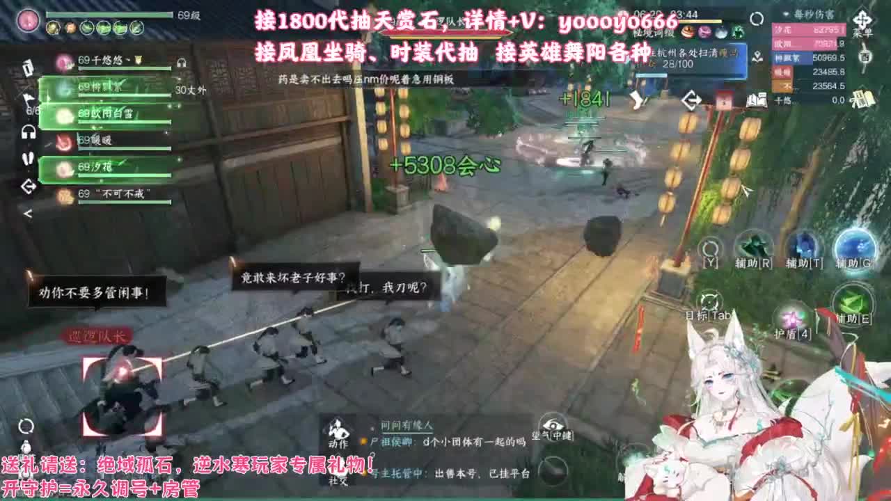 【声优】最动听的旋律，要弹给最心爱的人听 第9段