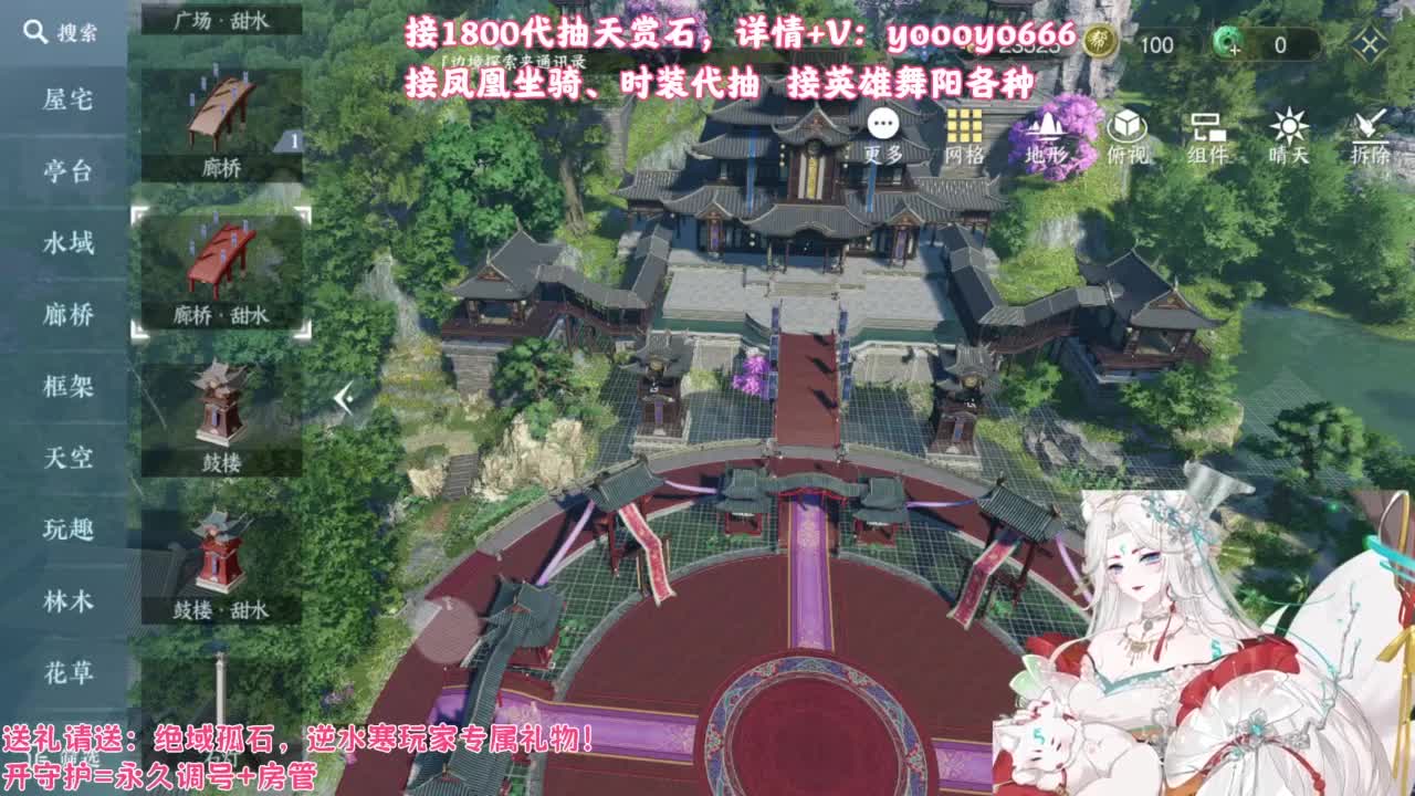 【声优】最动听的旋律，要弹给最心爱的人听 第10段