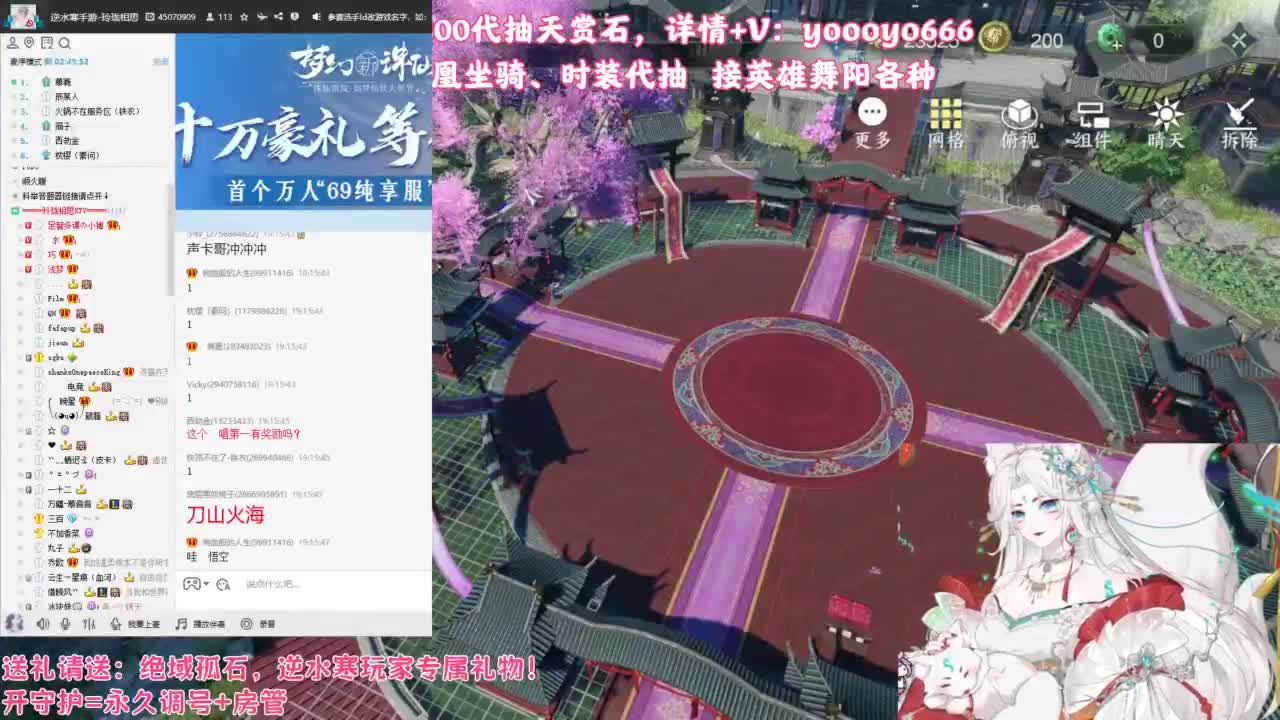 【声优】最动听的旋律，要弹给最心爱的人听 第11段