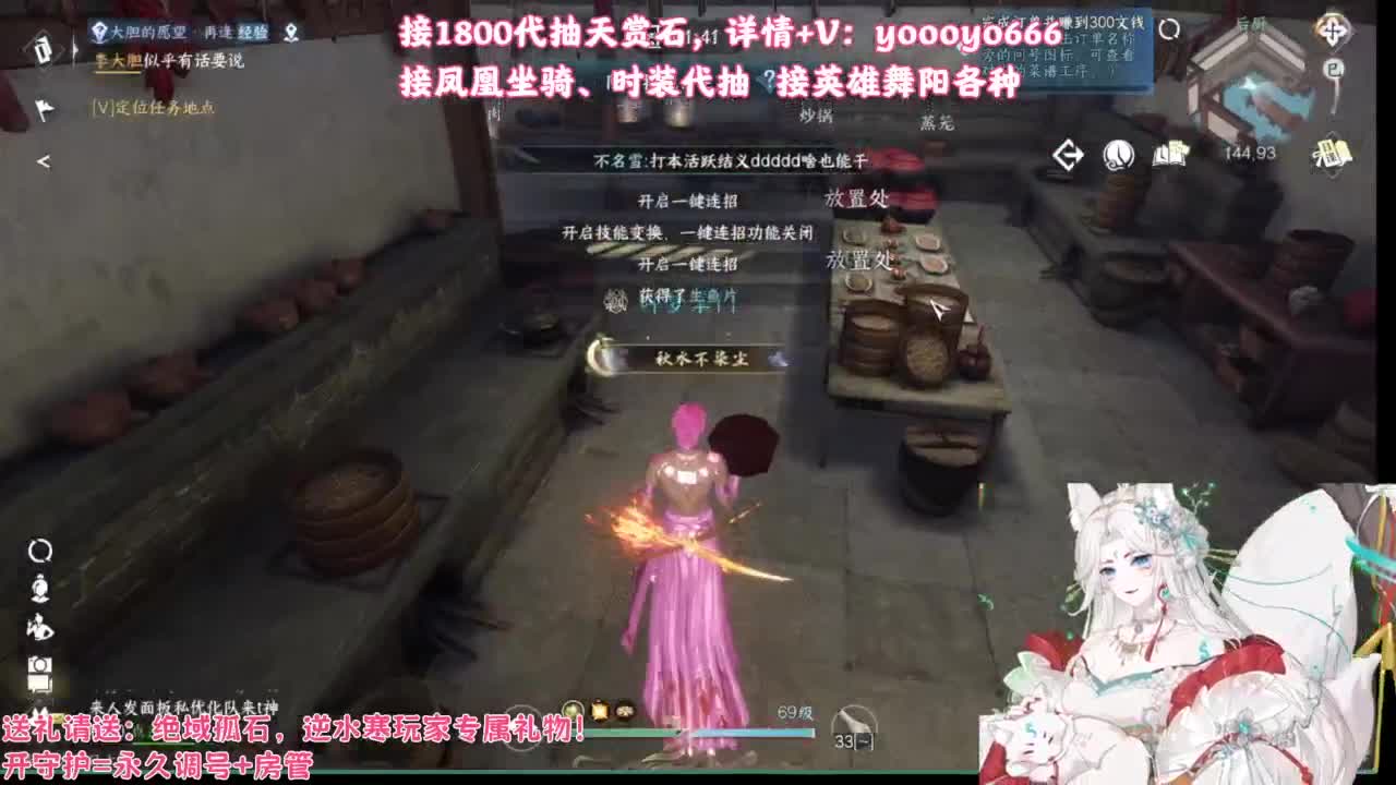 【声优】最动听的旋律，要弹给最心爱的人听 第15段