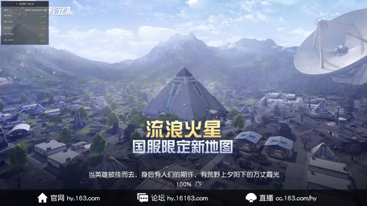 成年人情绪要稳定 第2段