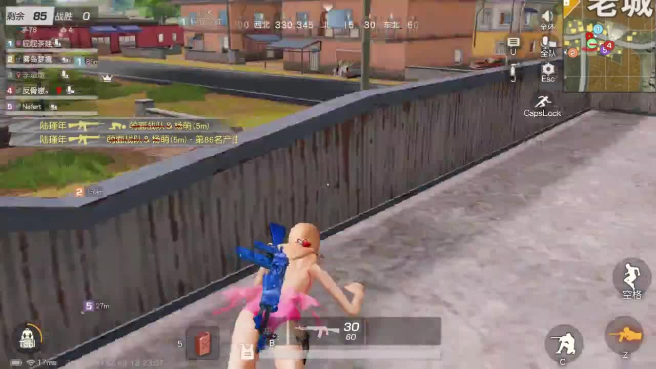 成年人情绪要稳定 第7段