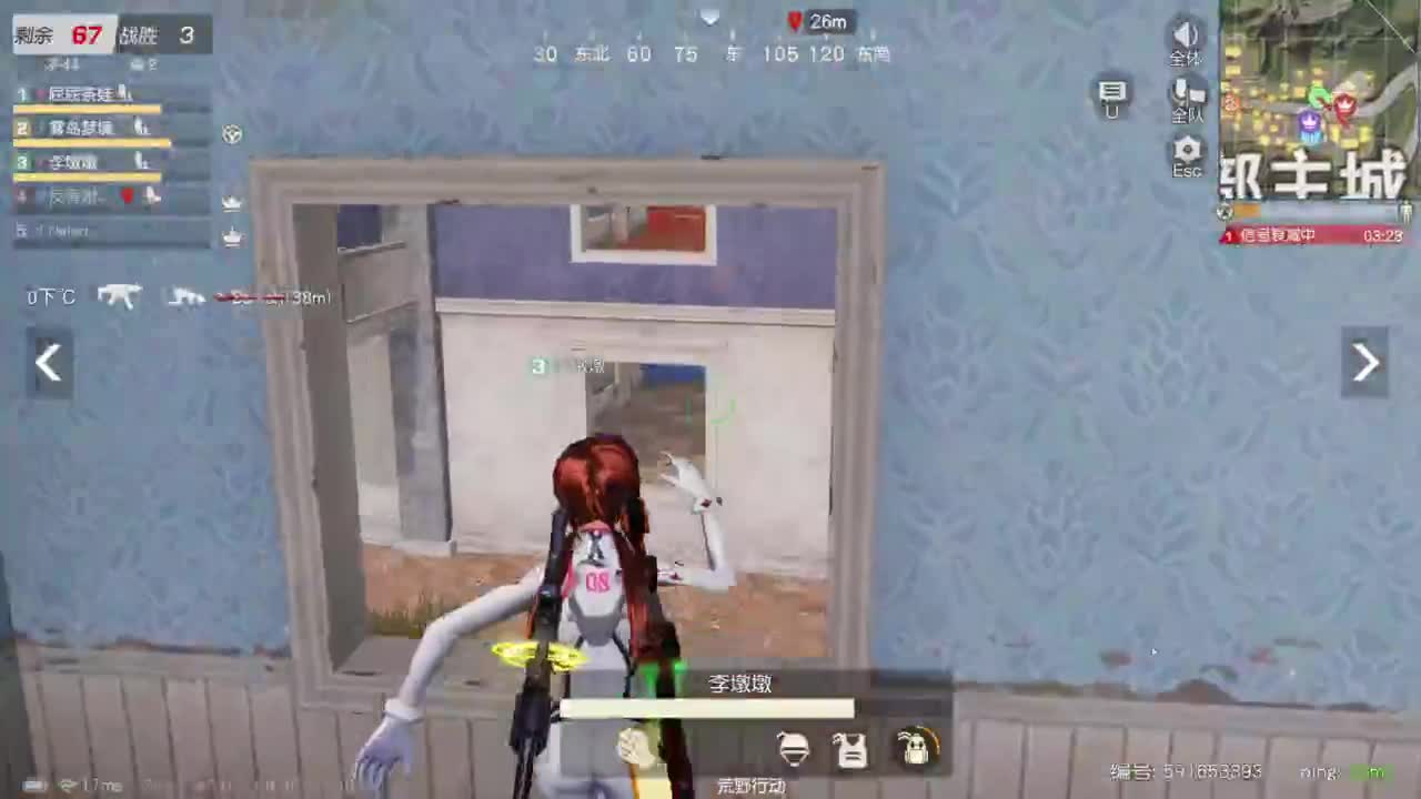 成年人情绪要稳定 第8段